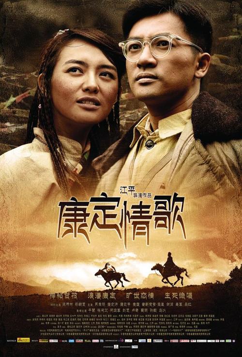 做个假荷兰ID