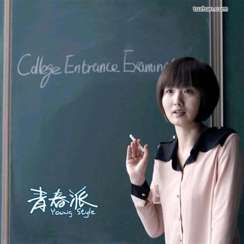 做个企业培训师证